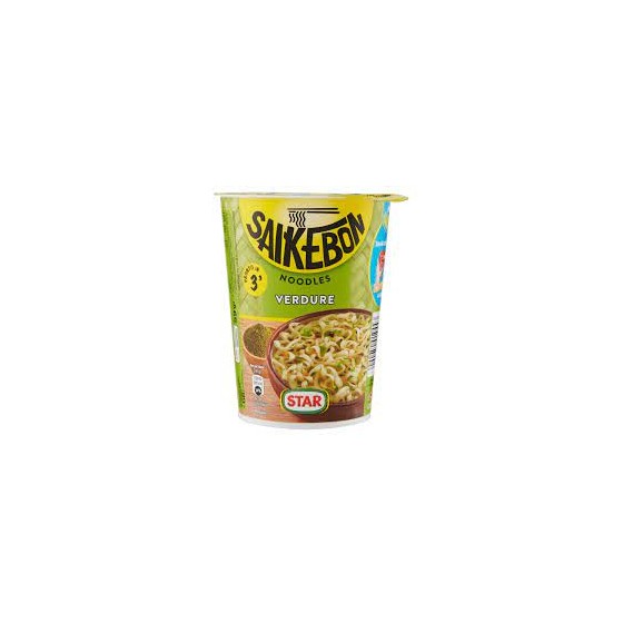 STAR SAIKEBON CUP VERDURE G.60